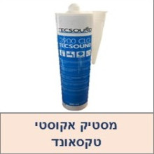 מסטיק אקוסטי טקסאונד